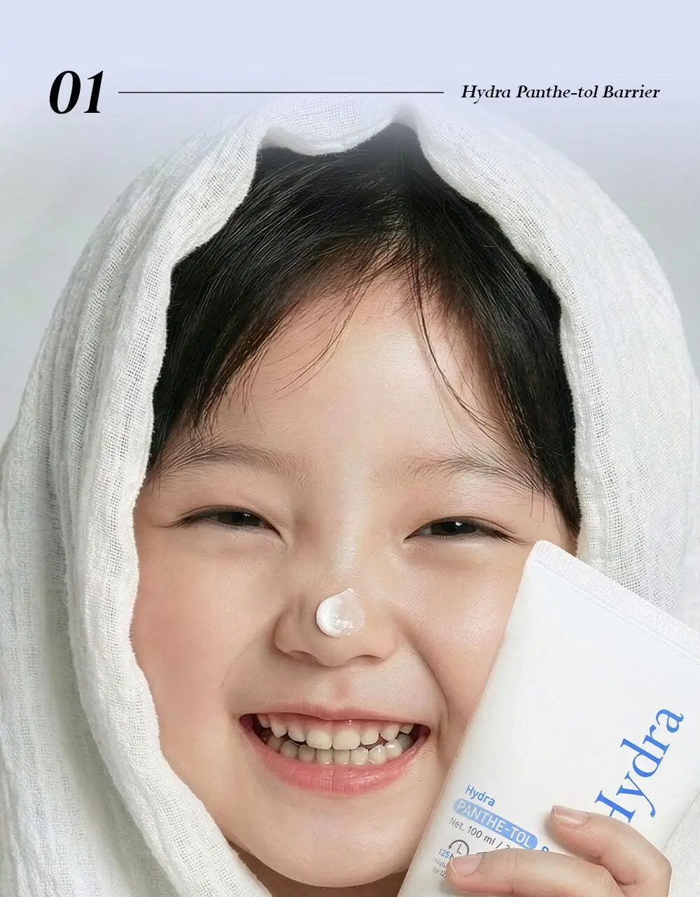 [장벽이불크림] 나인위시스 하이드라 판테톨 베리어 크림 100ml 상세페이지 9